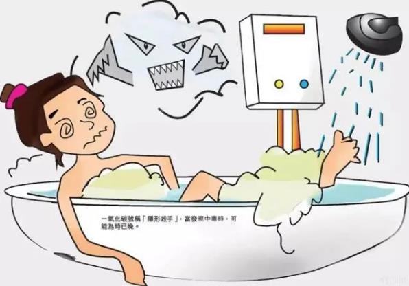 舒適熱能丨燃氣熱水器怎么選?認準這幾點就夠了-暖通展丨上海暖通舒適系統展COMFORTECO CHINA 2026 舒適熱能丨燃氣熱水器怎么選?認準這幾點就夠了-暖通展丨上海暖通舒適系統展COMFORTECO CHINA 2026