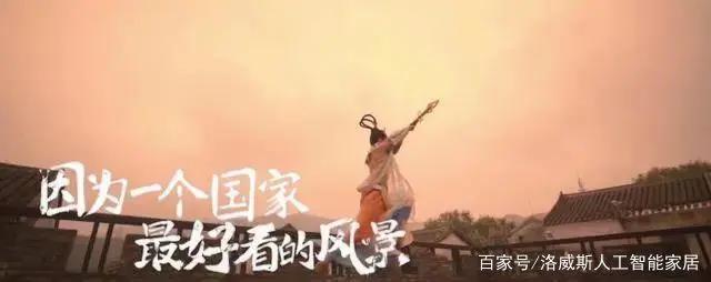 智能家居 | 后浪滾滾而來,推動智慧生活不斷前進-暖通展丨上海暖通舒適系統展COMFORTECO CHINA 2026 智能家居 | 后浪滾滾而來,推動智慧生活不斷前進-暖通展丨上海暖通舒適系統展COMFORTECO CHINA 2026