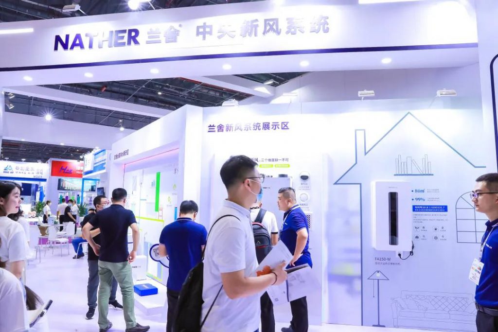 知名品牌接連挺身入局,能否借由凈水市場打開升維之路?-暖通展丨上海暖通舒適系統展COMFORTECO CHINA 2026 知名品牌接連挺身入局,能否借由凈水市場打開升維之路?-暖通展丨上海暖通舒適系統展COMFORTECO CHINA 2026