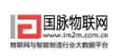 國(guó)脈物聯(lián)網(wǎng)